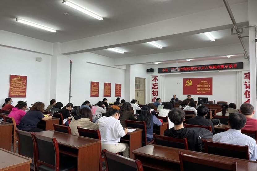 微信图片_20210927194822
