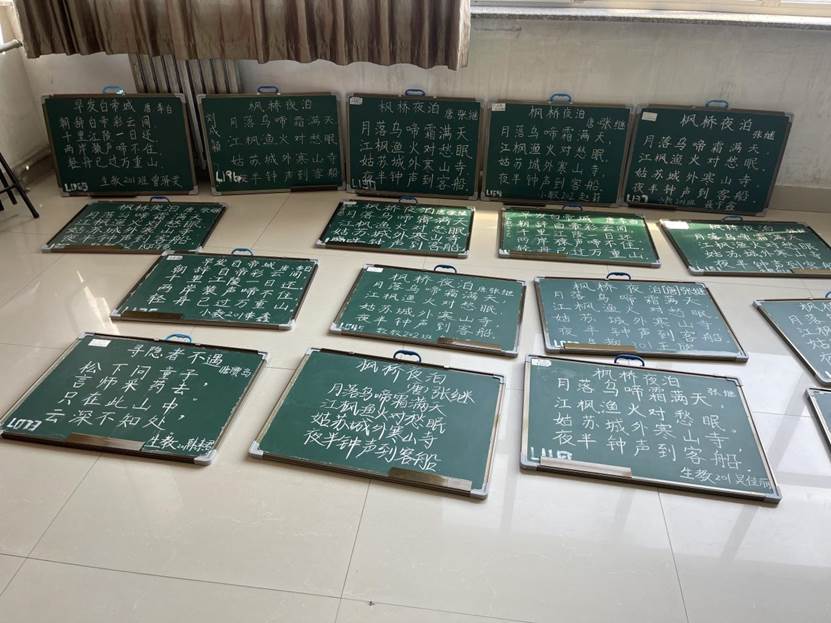 微信图片_20211029183510