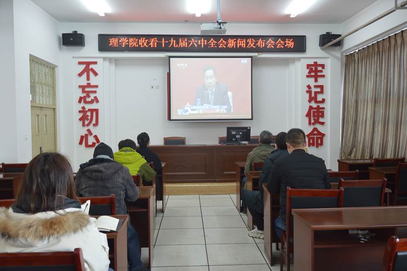 微信图片_20211115144927