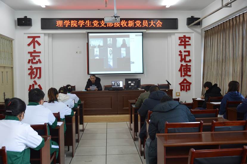 谷今接收讲话1